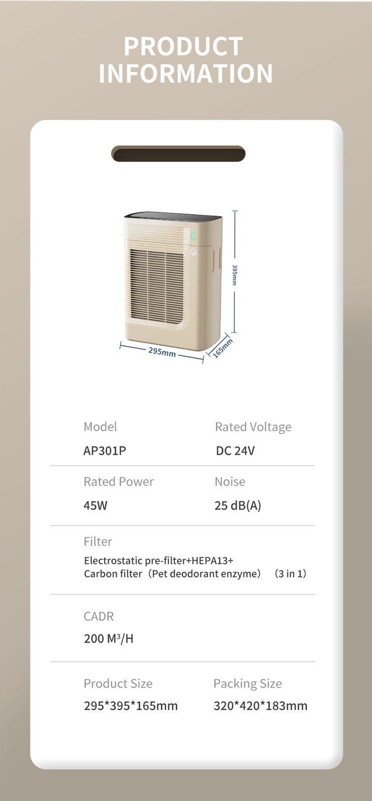 AP301 Pet Air Purifier - image 4