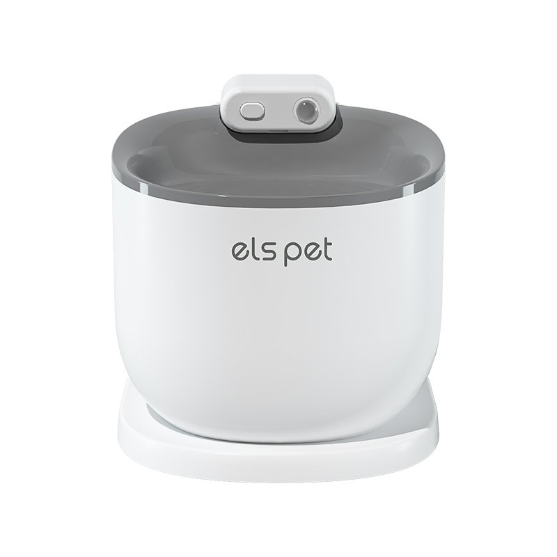 2.5L Sensor Pet Water Fountain Gen 2