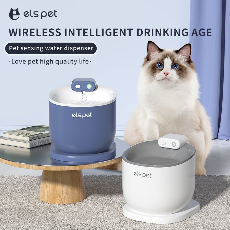 2.5L Sensor Pet Water Fountain Gen 2 - image 2