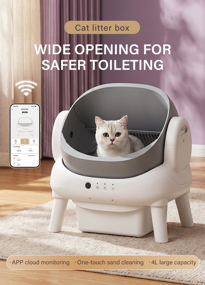 4076A Open-Top Litter Box Series - image 2