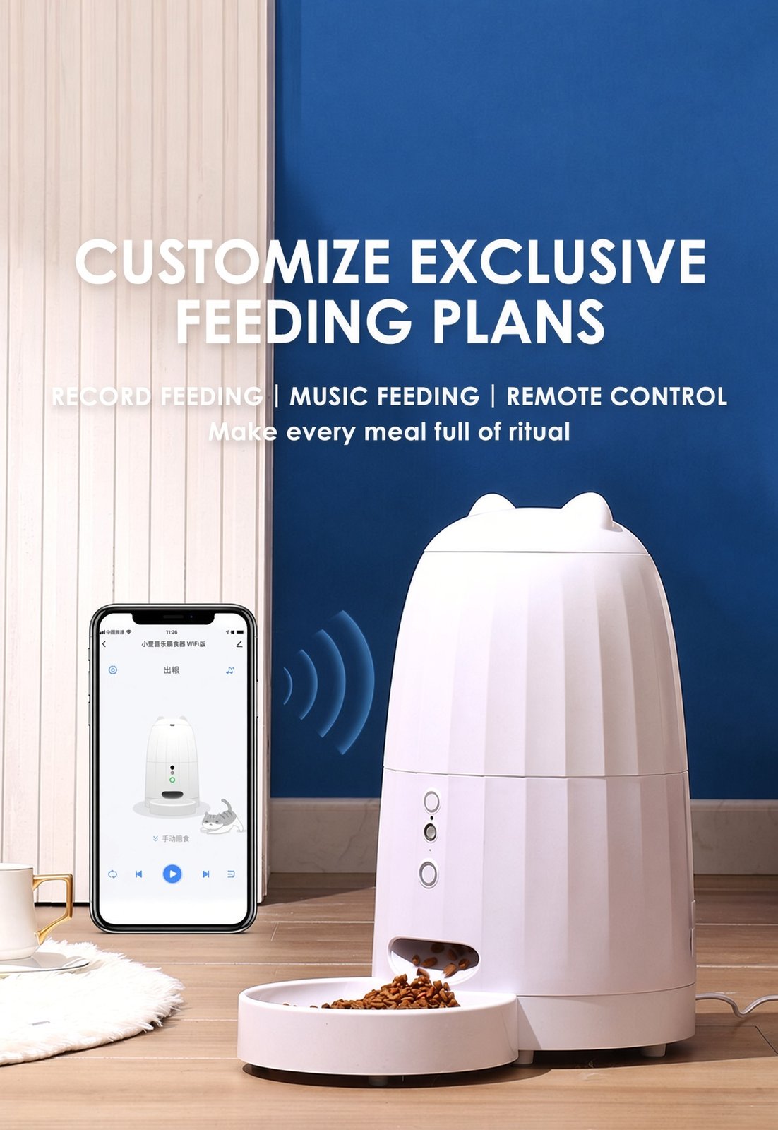 Music Pet Feeder - image 3
