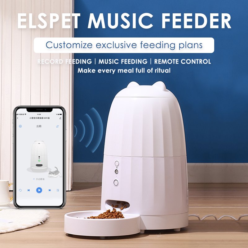 Music Pet Feeder - image 5