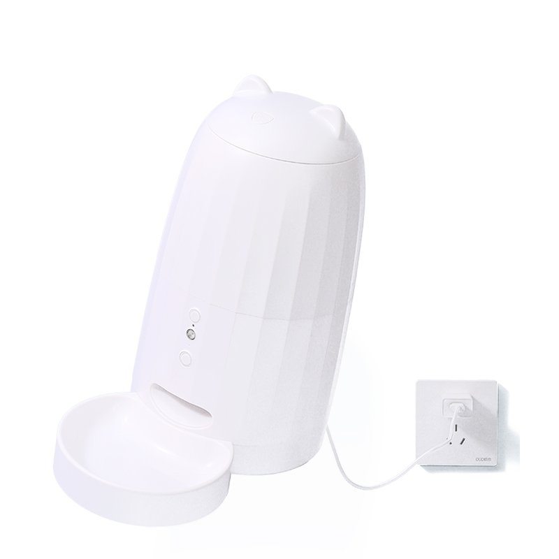 Music Pet Feeder - image 9