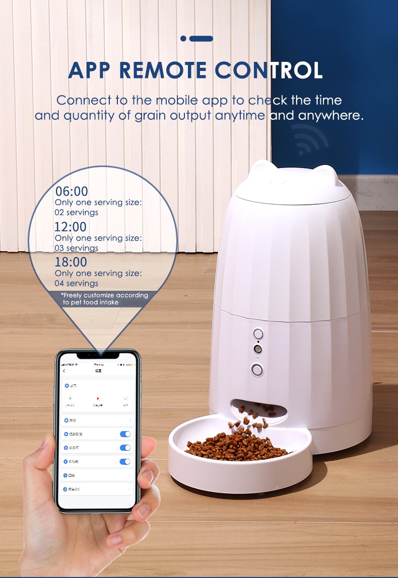 Music Pet Feeder - image 12